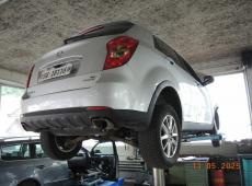 Ssangyong Korando 2.0 XVT AWD ID 435432