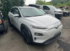 HYUNDAI Kona EV Bluelink Edition, 204 PS