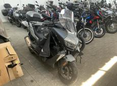 BMW C 400 GT ID 438874