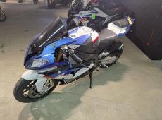 BMW S 1000 RR ABS + DTC ID 440987