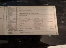 Mazda 2 1.3 2 1.3 ID 441451
