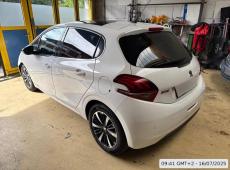 PEUGEOT 208 1.2 PureTech Allure, 110 PS