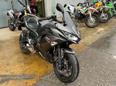 Kawasaki Ninja (14’326 km)