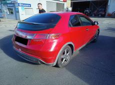 HONDA Civic ID 446495