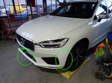VOLVO XC60 D5 AWD R-Design ID 447651