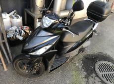 Suzuki UK 110 Address ID 448146