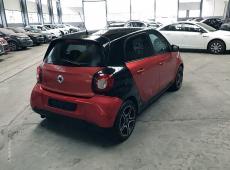 SMART forfour prime, 71 PS