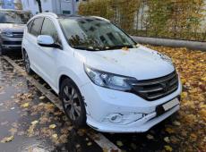 Antriebsart CR-V (150470 km)