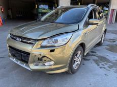 Ford Kuga 1.5 EcoB 182 Carving ID 450990