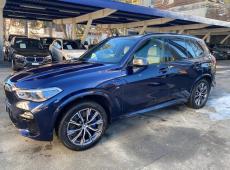 BMW X5 45e xDrive ID 451428