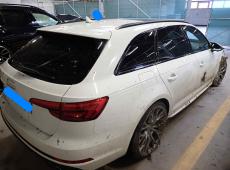 AUDI S4 Avant 3.0 TFSI quattro ID 451532