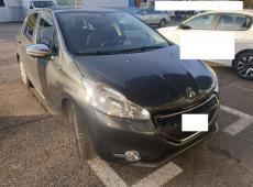 Peugeot 208 1.2 PureTech Style ID 451572