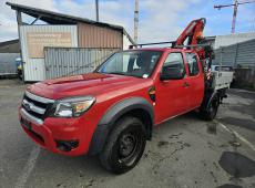 Ford Ranger 2.5TDCI4X4 ID 451573