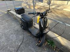 Easy Motors Forza City Go X3 ID 451643