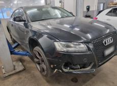 AUDI A5 Coupé 3.0 TDI quattro, 239 PS