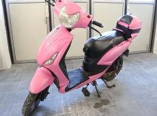 Vespino City X ID 455315