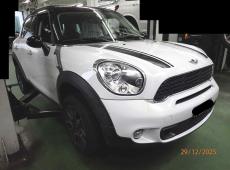 MINI Countryman Cooper S ALL4 ID 455589