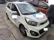 Kia Picanto 1.2 16V Trend ID 454482
