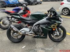 APRILIA RS 660 (35kW), 47 PS