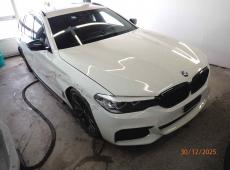 BMW 520d xDrive Touring ID 455674