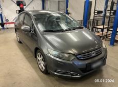 HONDA Insight 1.3i Hybrid Elegance CVT, 88 PS