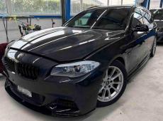 BMW 5er Reihe F11 Touring M 550d xDrive ID 455948