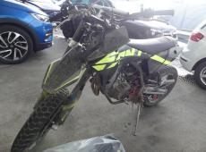 Fantic Motor XMF 125 ID 455957