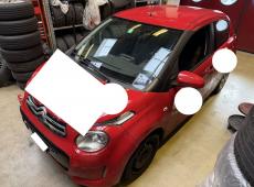 Citroën C1 1.0 VTi Feel S/S ID 456017