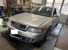 Audi S4 Avant 2.7 V6 Biturbo quattro ID 456050