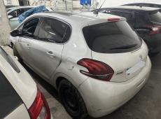 Peugeot 208 1.2 PureTech Active S/S ID 456334