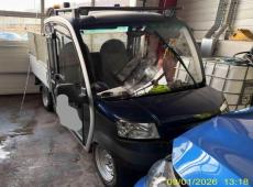 Garia U 21 (Standort)