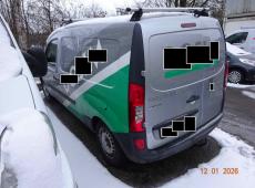 MERCEDES-BENZ CITAN 109 CDI EL E6 ID 456481