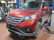 Honda CR-V 2.0 Lifestyle 4WD ID 456670