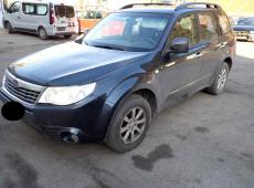 SUBARU FORESTER 2.0X SWISS ID 456935