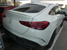 Antriebsart Classe GLE C167 Coupé (77508 km)