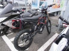 SURRON ULTRA BEE ID 457143