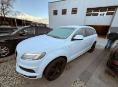 AUDI Q7 3.0 TDI quattro, 204 PS