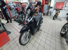 Antriebsart SH 125 FSH ABS (4200 km)