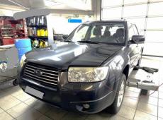 Subaru Forester Station (234131 km)