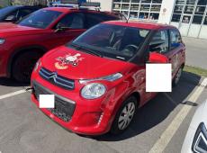 Citroën C1 1.0 VTi Feel S/S ID 462244