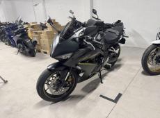 HONDA CBR 650 R E-Clutch (35kW), 48 PS