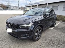 Volvo XC40 T5 TE ID 463368