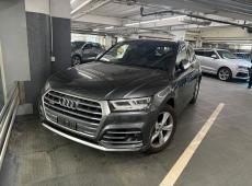 Audi SQ5 ID 463515