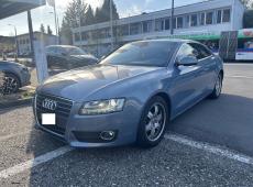 Audi A5 Coupé 2.0 TFSI quattro ID 463977