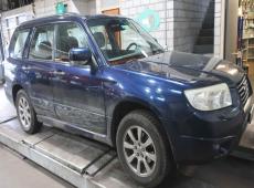 SUBARU FORESTER 2.0 X AWD ID 464012
