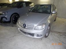 MERCEDES-BENZ C 300 (280) Avantgarde, 231 PS