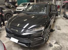 BYD Seal U DM-I ID 464110