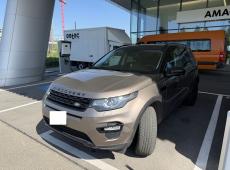 Land Rover Discovery Sport Si4 Benzin ID 464692