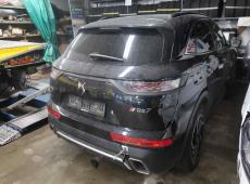 DS E-TENSE PER.LINE + ID 465128