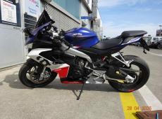 APRILIA RS 660 (35KW) ID 465647